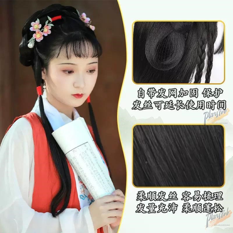 工厂销汉服头饰古装假发髻一体A式发包古风红楼梦林黛玉造型全头