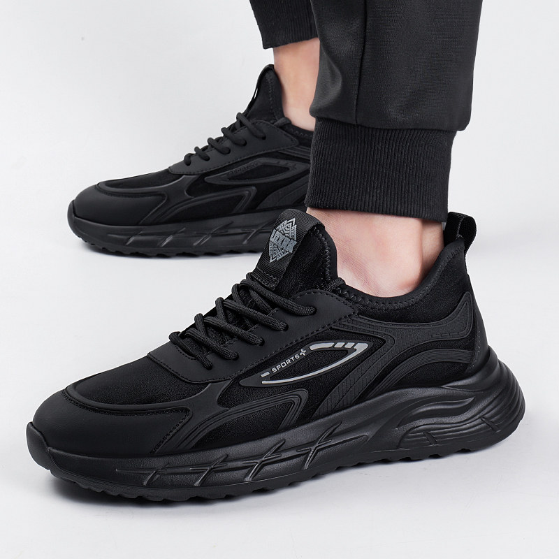男鞋冬季2023新款透气潮流百搭休闲鞋子男士厚底防滑运动跑步鞋男,流行男鞋,时尚休闲鞋,淘宝优惠券,粉丝福利购,淘宝优惠卷