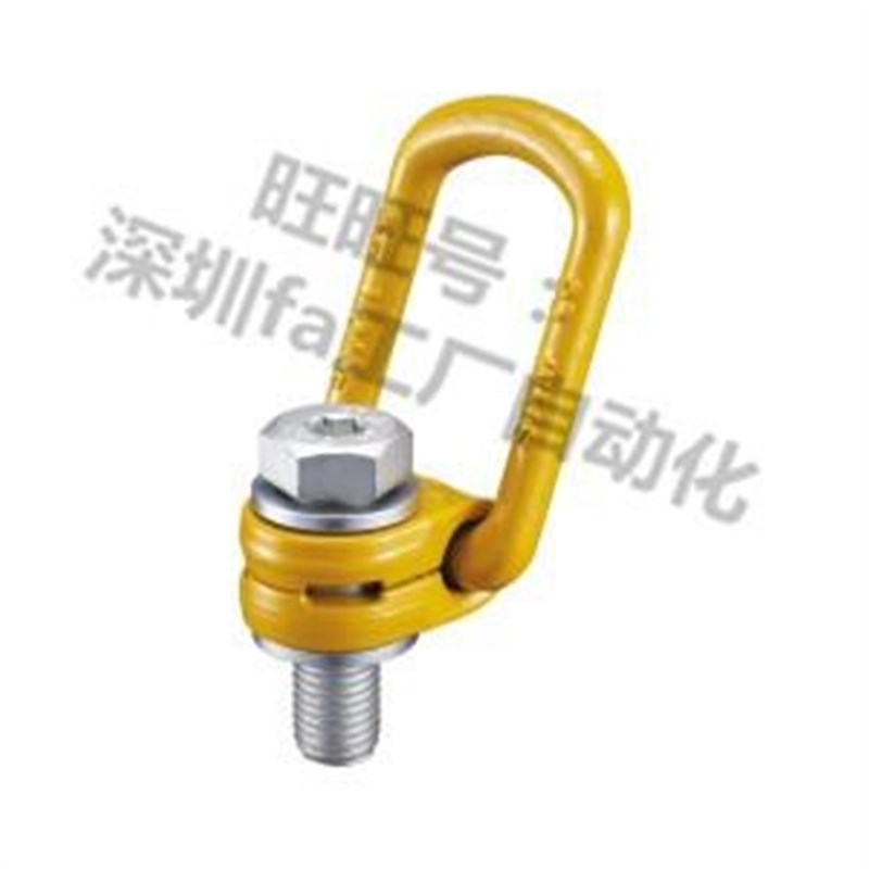 TCC51-0.3T 0.63T 1T 1.2Ty 1.5T 2T 2.5T 4T 侧向旋转吊环 侧向