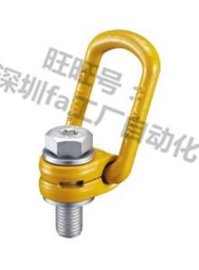 TCC51-0.3T 0.63T 1T 1.2Ty 1.5T 2T 2.5T 4T 侧向旋转吊环 侧向