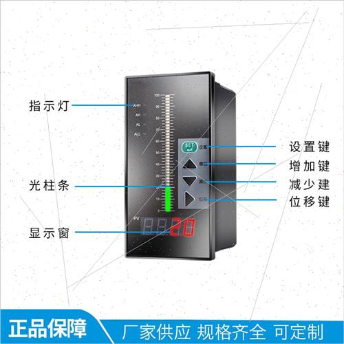 液位计直不锈钢X插液位变送器器油感测杆装水式铠计水位新品位直