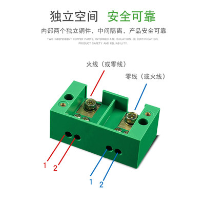 极速二进四/六/八/十二出FJ6接线端子排家用电线分线器FJ6单相接