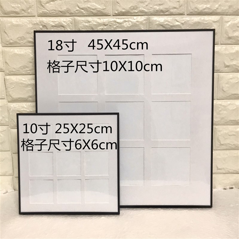 画画的舒克  相框格子q画卡纸动漫海贼火影填色包装饰画表情包定