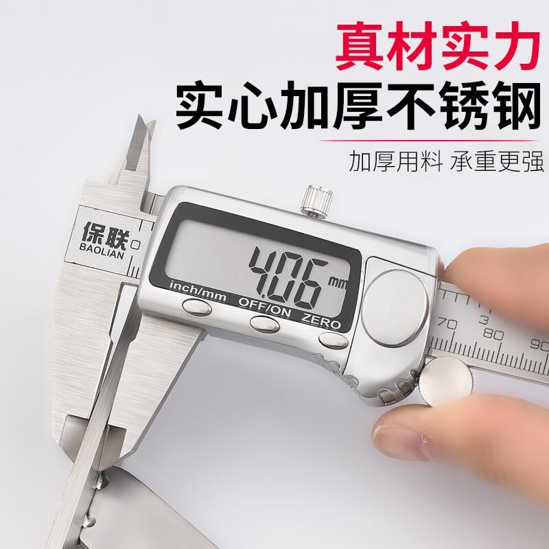 三角支架加厚不锈钢承重墙壁层板固定托架直角支撑架托墙上置物架