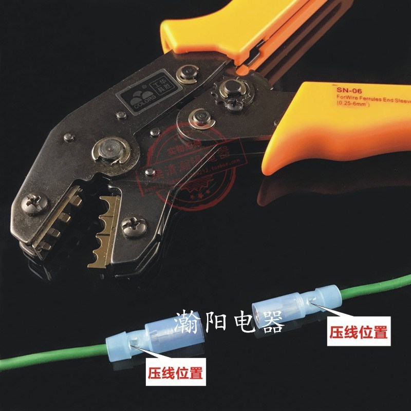 新款接线器快接i头 接线端子公母对插 电线接头对接 接线器快接头