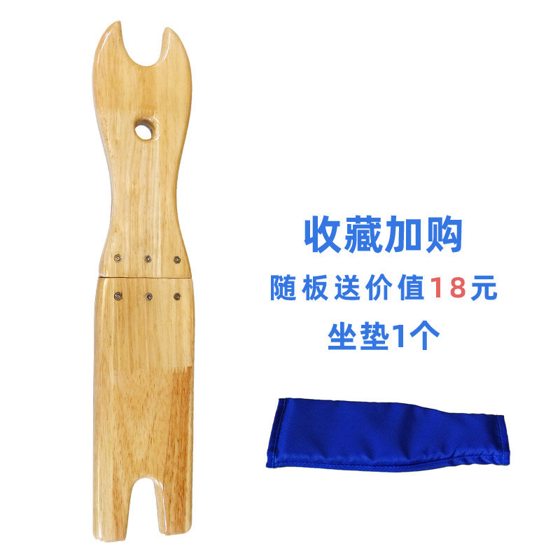 小众高货前置快拆折叠便携共享电单车自行车儿童座椅电单车坐板青