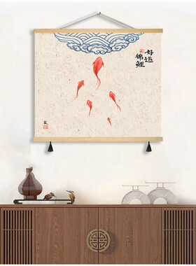 km@新中式简约l好运锦鲤布艺挂画电表箱开关墙面遮挡餐厅民宿装饰