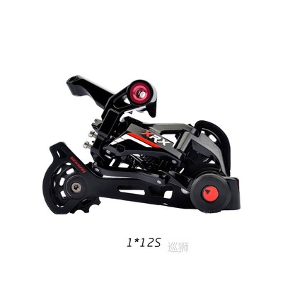 free delivery  MTB  SRAM 12 Speed  DEORE XT M8000 M91