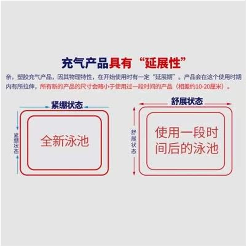 新款儿叠小童充气游泳池超大户外婴儿宝宝戏水家桶用折孩游泳