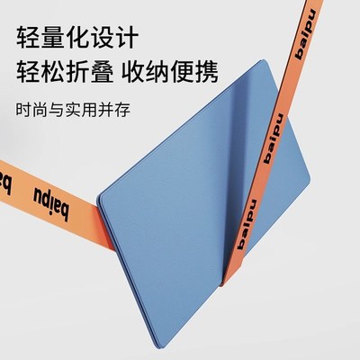车载小桌板可折叠收纳吃饭餐桌前后排学习桌写x作业便携式多功能