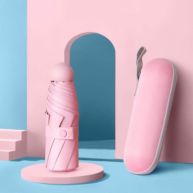 雨伞太阳伞女超轻超小五折小巧便携遮阳伞两用晴雨伞折叠 圆五折-