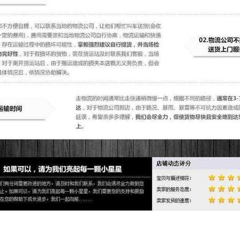 平板实木线条纯白色木板 免漆A线条收边框中式吊顶封边装饰线条