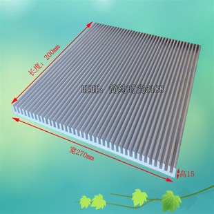 长度可定制 大功率功放铝片铝型材散热器散热片宽270高15长100mm