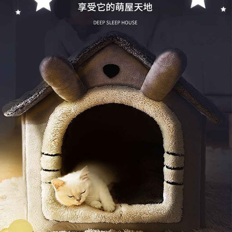 现货宠物窝猫咪狗狗窝冬季毛绒四季通用小型封闭式可拆洗狗窝宠物