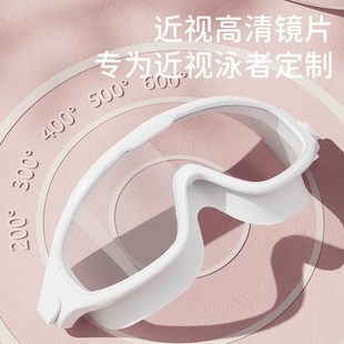 德国可调节高清防雾防水男女成人儿童游泳装 备近视大框泳镜套装