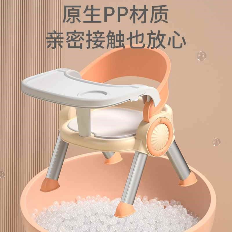 【折扣店】|宝宝吃饭餐椅婴儿叫叫椅儿童凳子靠背座椅家用小孩板,商业/办公家具,商用餐椅,淘宝优惠券,粉丝福利购,淘宝优惠卷