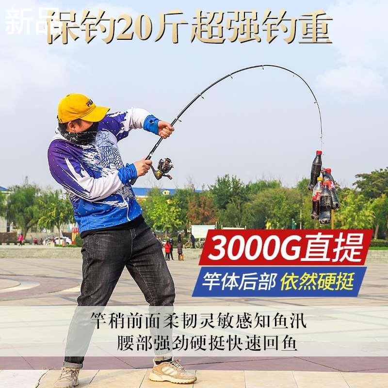 超短海竿路亚竿超轻超硬鱼竿带轮子纺车套装轮水滴轮鱼竿便携新品