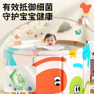 婴儿游泳桶家用宝宝洗澡盆折叠泡澡桶新生儿童大号浴桶小孩游泳池