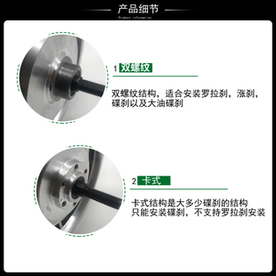 提速后驱电机 代驾电动折叠车14寸无刷有齿高速电机48v250350w改装