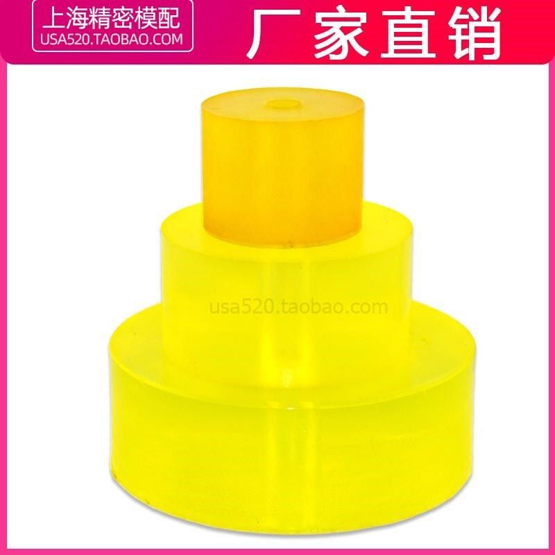 冲块棒橡胶棒牛筋形t聚安脂片聚胺脂垫板加工实心方板板,橡塑材料及制品,绝缘板,淘宝优惠券,粉丝福利购,淘宝优惠卷