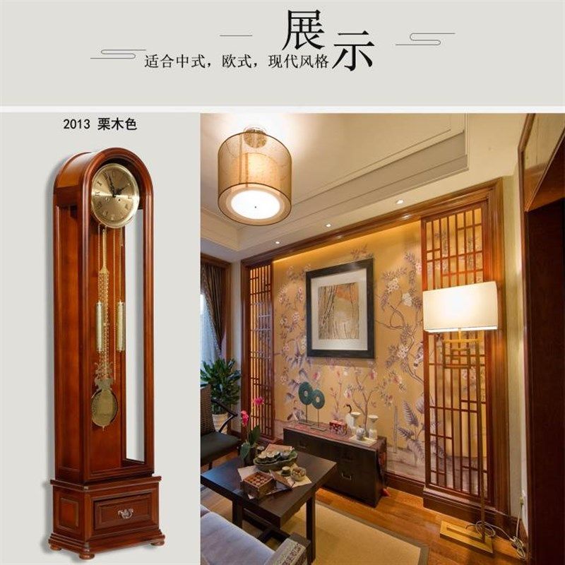 客厅落地钟中式复古立钟表大摆钟座钟落地大立钟欧式立钟,家居饰品,立钟/落地钟,淘宝优惠券,粉丝福利购,淘宝优惠卷