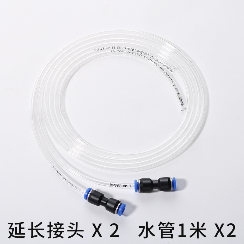 手机水冷散热器配套延长水管,加长床上玩手机液冷散热外壳发烧友
