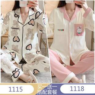 春秋夏季薄款吸汗纯棉产后喂奶哺乳月子H服11月份孕妇睡衣女住院