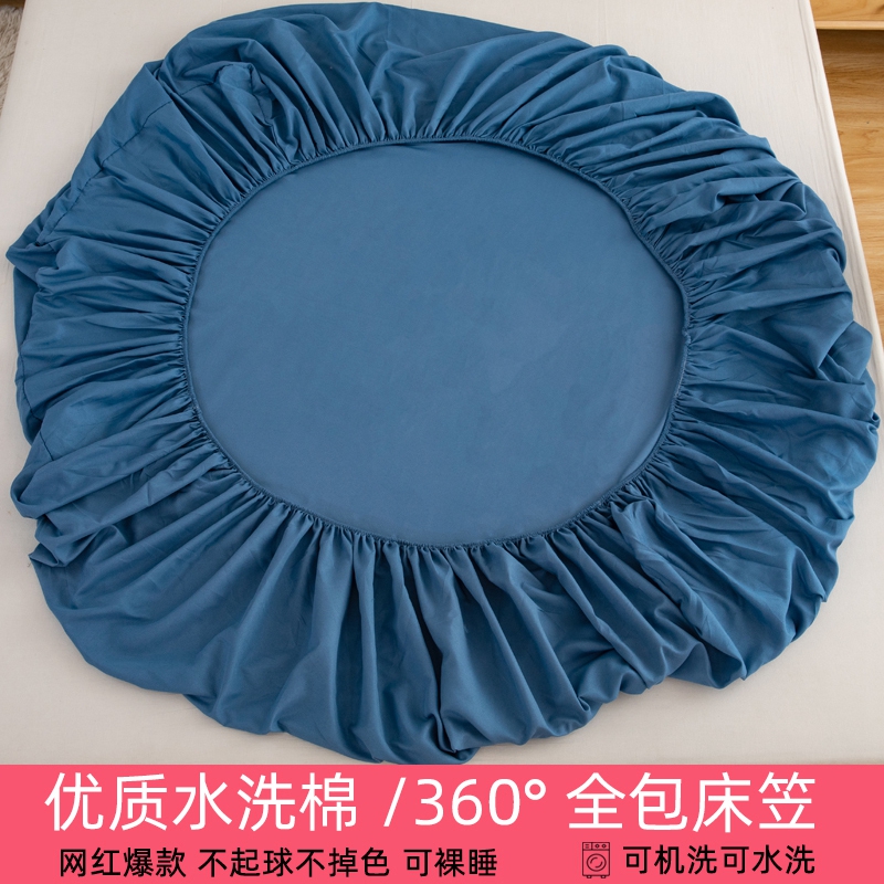 推荐Bedding Bedcover Sheets Cover Bedsheet Bed Sheet Bedshee