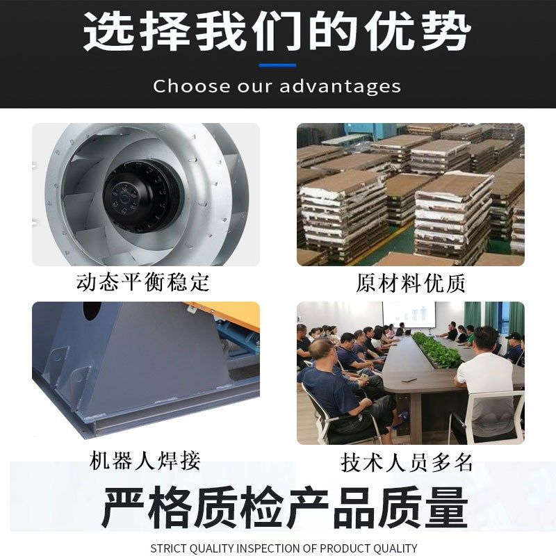 离心式风机工业除尘变频引风机 低噪音排油排烟通风蜗壳风机,五金/工具,风机/鼓风机/通风机,淘宝优惠券,粉丝福利购,淘宝优惠卷