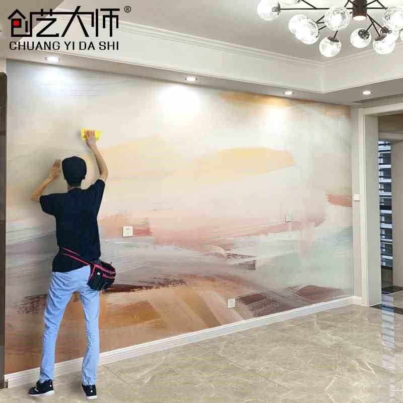 电视背景墙壁画2022新款墙纸客厅艺术沙发影视墙壁布装饰卧室壁纸,家装主材,定制壁画,淘宝优惠券,粉丝福利购,淘宝优惠卷