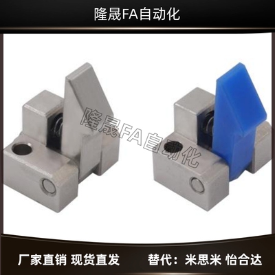 上隆自动上扣PATS PATN-25 PATS-45 PATN-45 PATS-35 ATLAM25 35