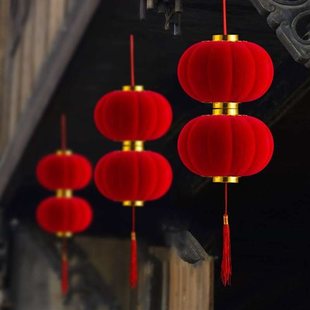 小红灯笼中国风春节挂饰大红植绒灯笼H一串室外新年大红植绒小灯