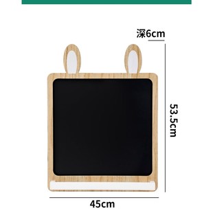 儿童房墙壁画画黑板涂鸦画板木质装饰挂件卧室样板间软装墙上挂饰