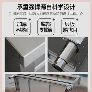 酒拉门工作台g打荷台操作台钢饭店厨房家用整体橱柜奶设店茶备