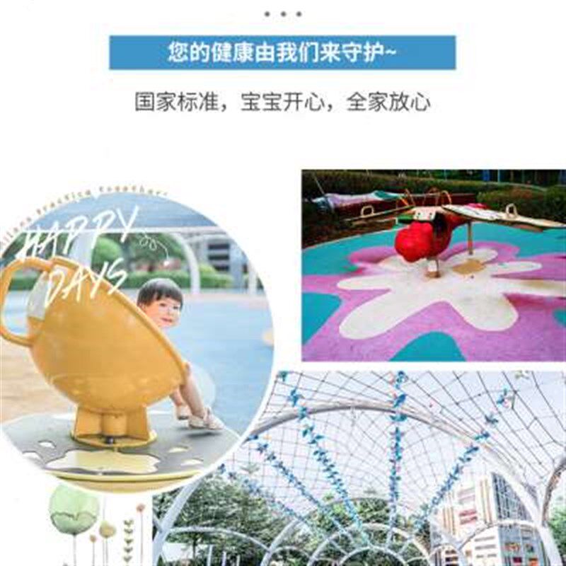 新款三青水性家用地坪漆水泥地面改色漆室内地板翻新改造耐磨地平