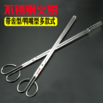 火钳夹碳夹子h捡垃圾钳家用老式加长不锈钢厨房煤球烤钳大小号厕