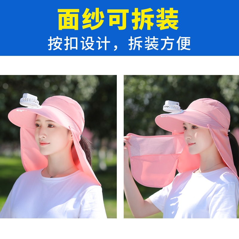 风扇帽女有自带电风扇的r帽子充电式款太阳帽工地大成人遮阳帽夏
