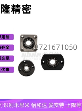 带座轴承BFH11 BFH12 BFH13 BFH16-1206 1207 1208 1210ATN 1200