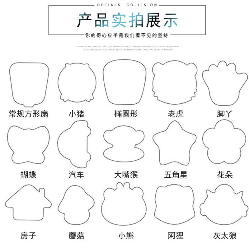 广告扇定制卡通小扇子定做1000把宣传扇团扇礼品招生扇子加印LOGO