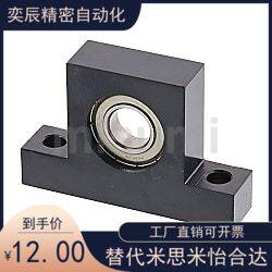 小众高货替代怡合达VAC21 VAC22 VAC31 VAC32 VAC41 VAC42电缆压