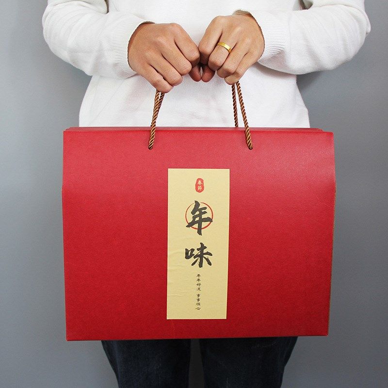 高档月饼包装盒通用水果礼品盒特产坚果J零食熟食包装盒空盒子,包装,商务礼品包装,淘宝优惠券,粉丝福利购,淘宝优惠卷