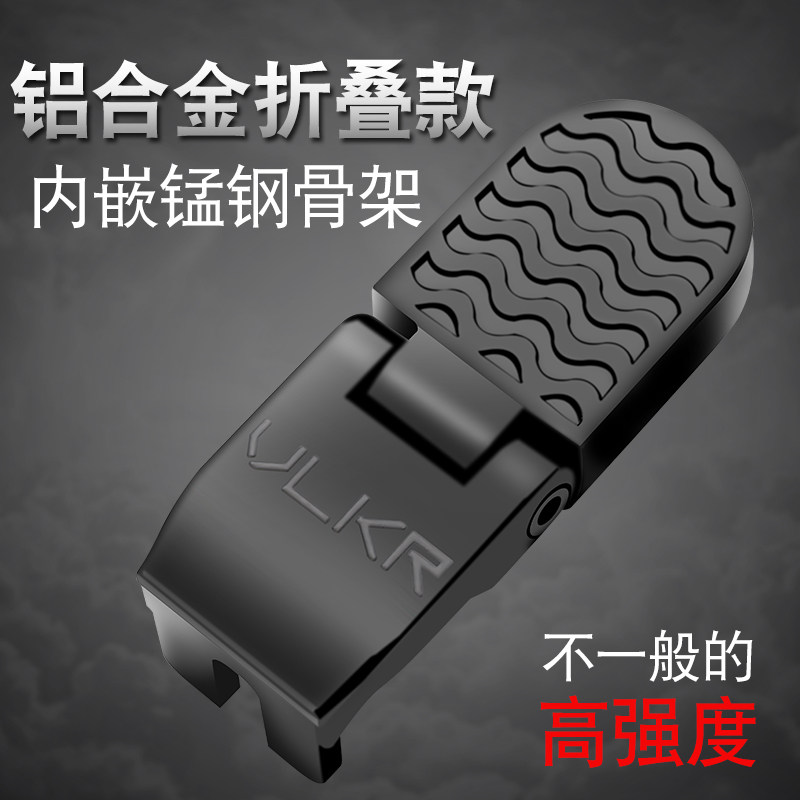 现货电动自行车后k脚后轮加大折叠电动站人通用杆山地车放脚踏板