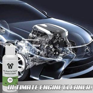 Car 厂家30 Sensitive Engine rinse Cleaner 50ml
