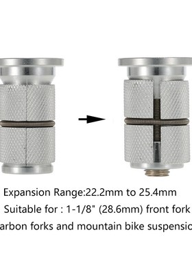 RISK Bike Bicycle?k Steerer 1-1/8