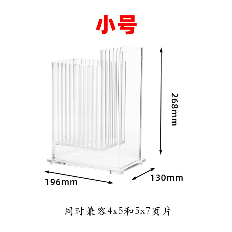 热销中大画幅底片房洗槽 水洗管 暗水水洗纸 胶卷冲洗大型 相箱水