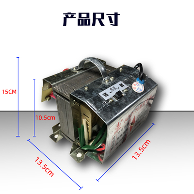 升平92型号纯铜充电器汽车摩托车电动车水电瓶干蓄电池通用12V24V