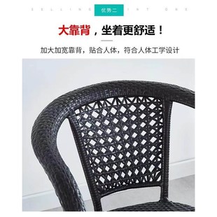 休闲家用单人防雨椅子阳台喝茶送B老人桌椅户外扶手椅防晒客厅透