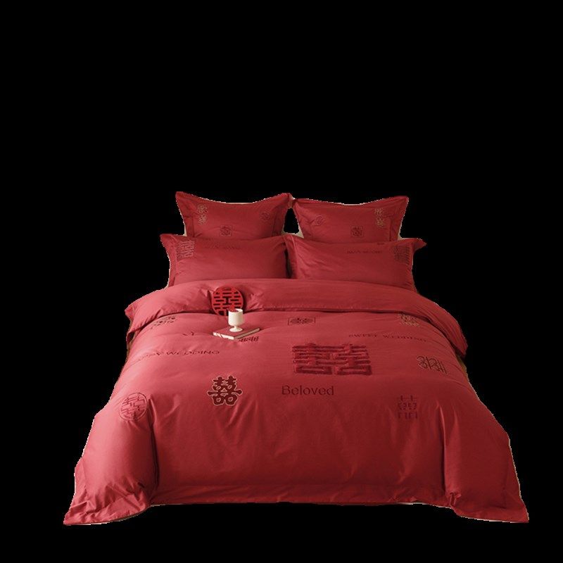 红色婚嫁床品100支澳棉喜庆床上四件套简约轻奢纯棉床单被套结婚4,床上用品,婚庆床品套件,淘宝优惠券,粉丝福利购,淘宝优惠卷