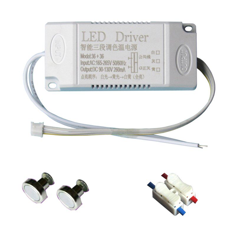 led灯电源驱动器吸顶灯变光调色启动镇流整流器恒流ic分段变压器