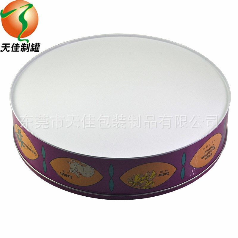厂家圆形月饼铁盒包装 礼品包装月饼马口铁K盒 UV彩印铁皮金属盒,包装,金属盒包装,淘宝优惠券,粉丝福利购,淘宝优惠卷